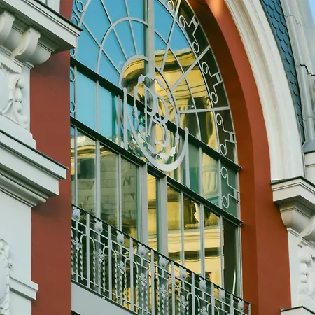 Palacio Bellas Artes San Sebastian, Curio Collection By Hilton San Sebastian