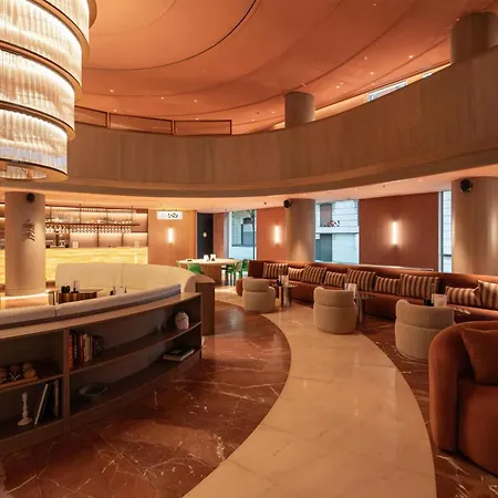 Palacio Bellas Artes San Sebastian, Curio Collection By Hilton