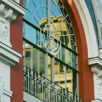 Palacio Bellas Artes San Sebastian, Curio Collection By Hilton San Sebastian
